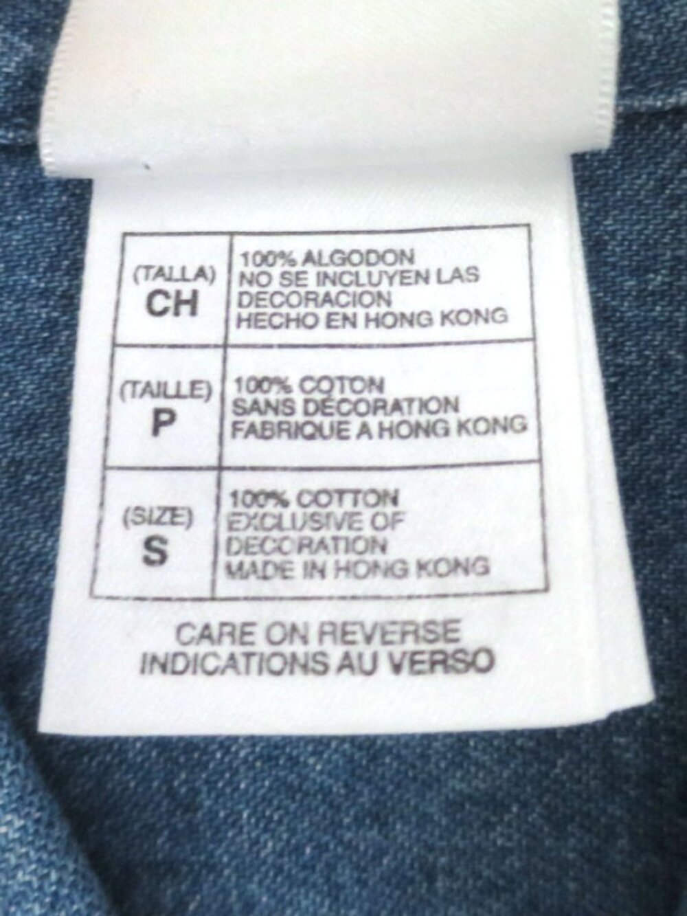 Vintage Winnie The Pooh Embroidered Denim Button Down Shirt Size S - Picture 10 of 10